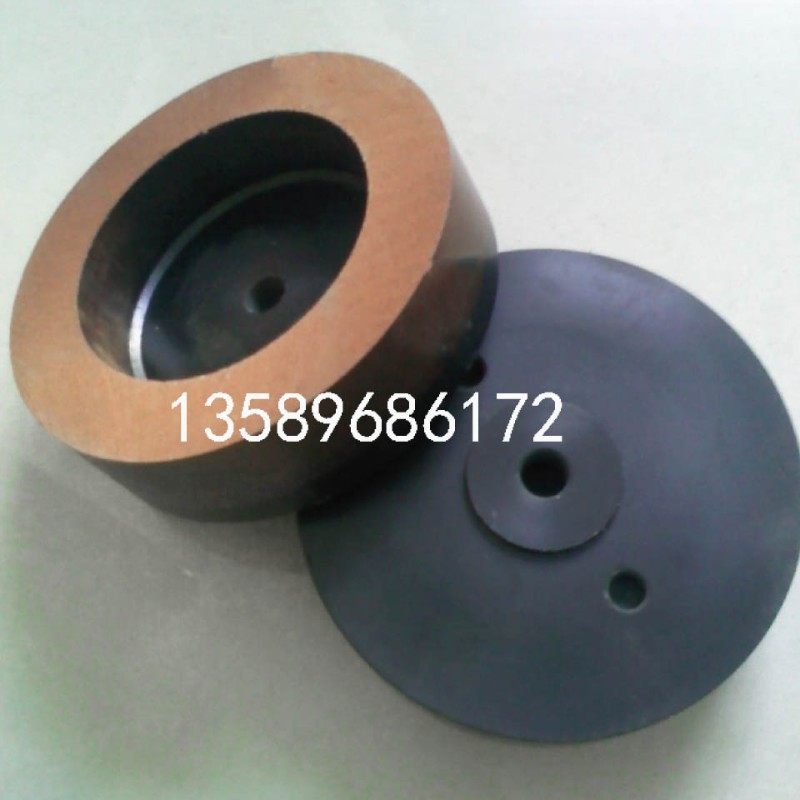 玻璃抛光轮 带座BD抛光轮 玻璃磨边机磨轮直边机抛光轮 橱柜抛光