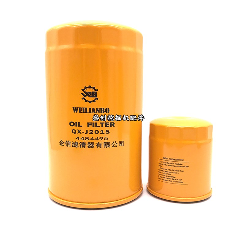 厦工挖掘机XG815EL福田雷沃FR1-7 170机油滤芯柴油空气油水纸柴