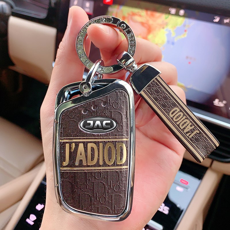 思皓x8钥匙江淮嘉悦5瑞风ss7大众思皓5xe10x壳包悍途男女