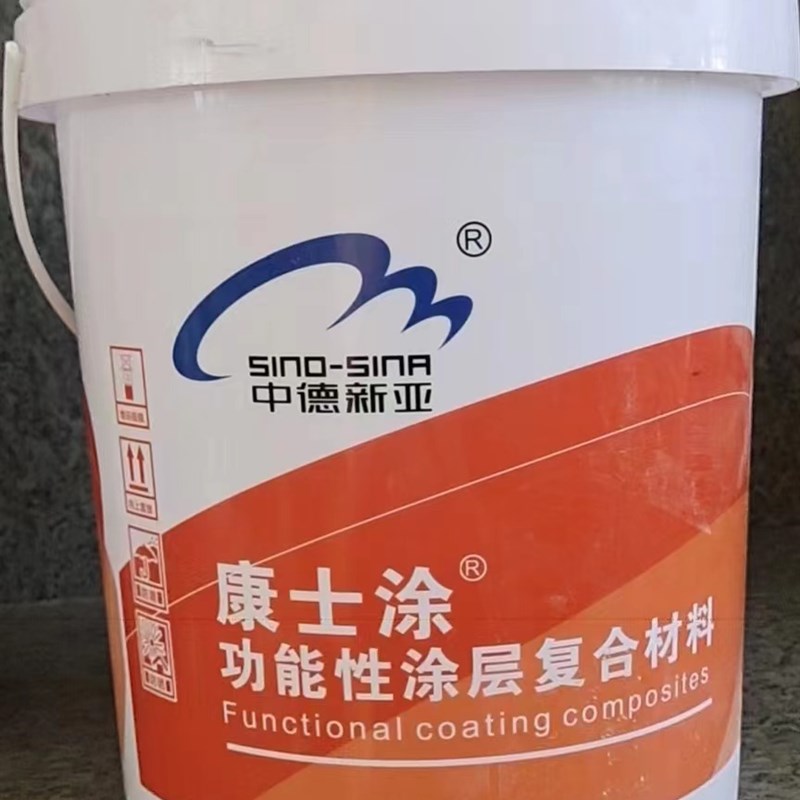 混凝土增强剂表面高效回弹提升砼强度硬度超强加强砼水泥快速渗透