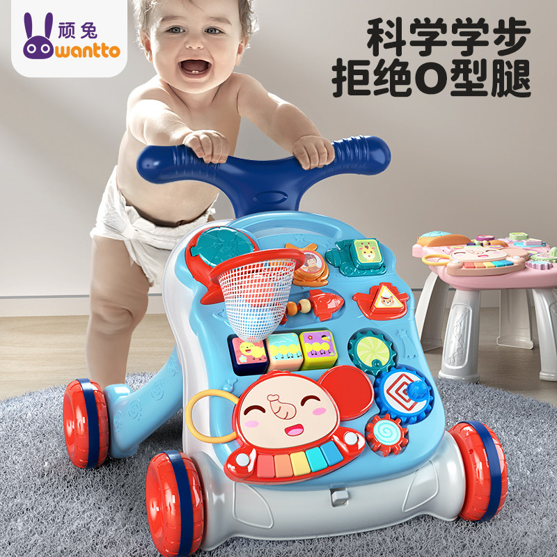 宝宝学步车婴幼儿童手推车防o型腿多功能防侧翻学走路助步玩具车2