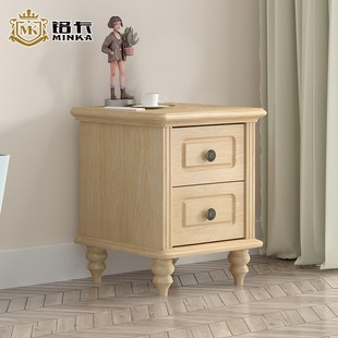 纯实木原木色床头柜20/30cm40无漆环保床边柜小户型迷你窄夹缝柜