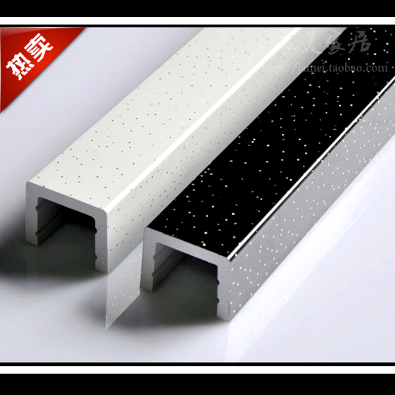 淋浴房挡水条黑白金沙石基浴室卫生间隔断门一字形石基防水隔水条