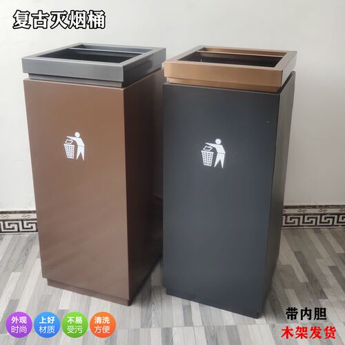 不锈钢垃圾桶酒店大堂翻盖直投吸烟大号圆形带内桶商用带盖烟灰桶
