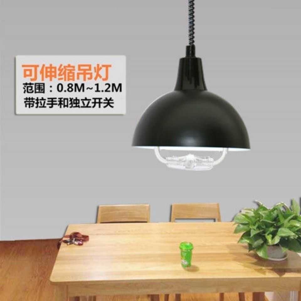 伸缩麻将灯 可拉伸半圆独立灯吊灯E27螺口带餐桌升降客房灯伸缩灯