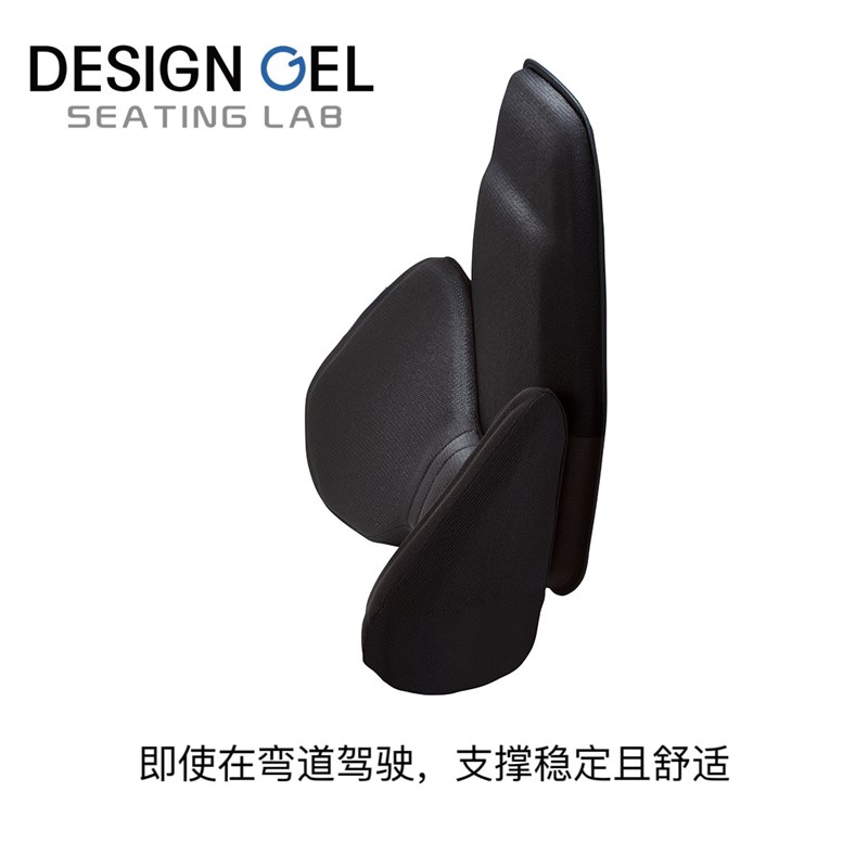 高端出口款汽车凝胶腰靠护腰靠垫坐垫缓解腰疲劳SUV车用坐垫头枕