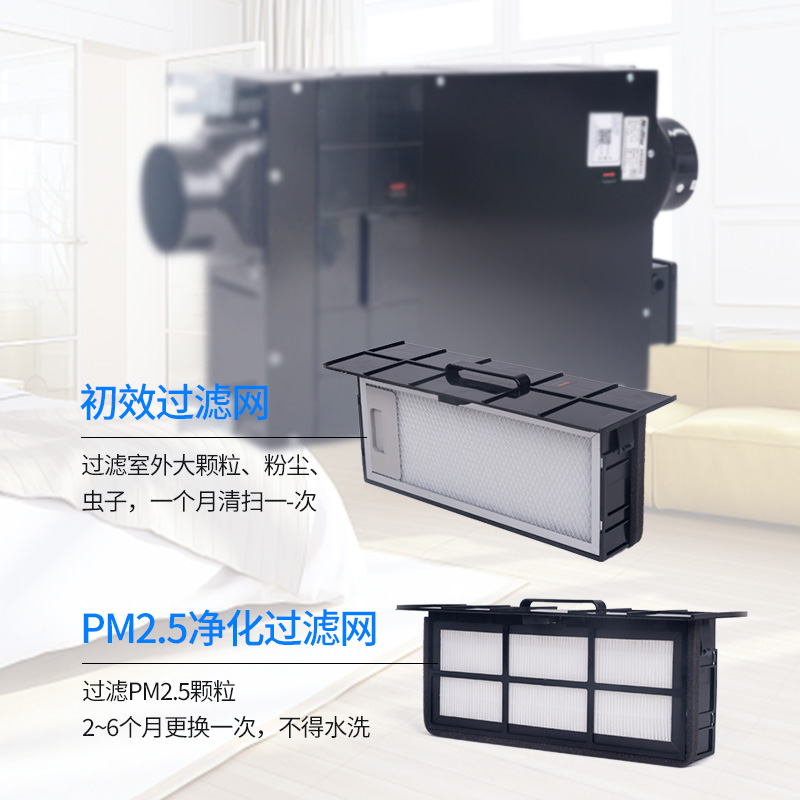 绿岛风新风机静音除雾霾管道送风机家用空气净化系统换气扇送风机