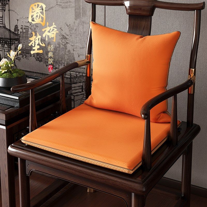 太师椅皮革屁垫中式沙发坐垫红木圈椅椅垫实木餐椅子椅茶椅垫纯色