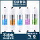 净水器滤芯五级套装 通用家用三级一体快接超滤机滤水机过滤器全套