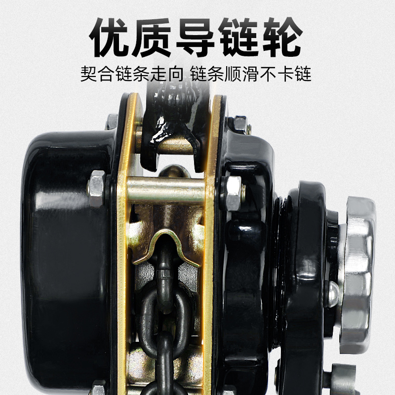 力拓中用 手扳葫芦环链1.5吨链条紧线器手动手摇牵引拉紧器1.5吨