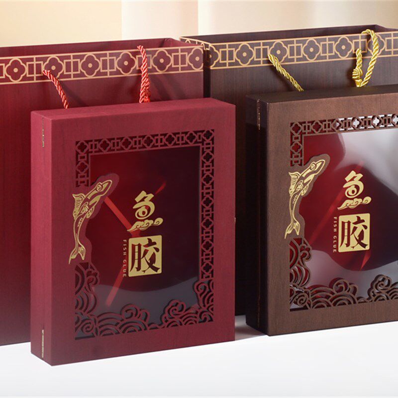 古风雕刻鱼胶木盒250克黄花胶包装盒500克鳘鱼胶礼品盒空盒展示盒