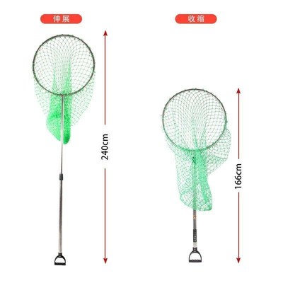 不锈钢可伸缩多功能捕猫狗动物抓捕器防暴抓捕网兜钢叉保安保器材