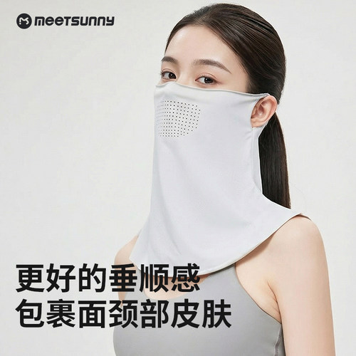 夏季全脸防晒面罩女夏冰丝口罩防紫外线骑开车护颈遮阳脸基尼面纱