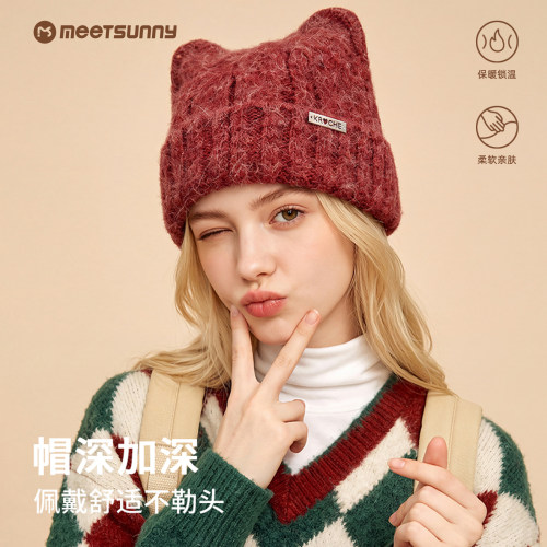 冬季可爱猫耳保暖毛线帽女显脸小