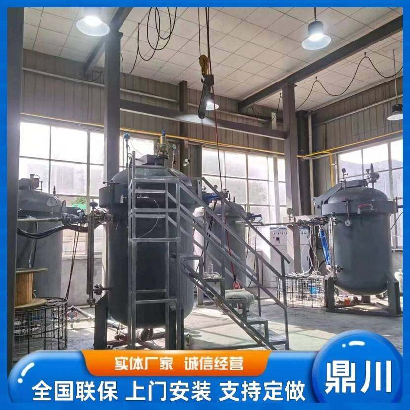 新能源电池浸渍罐石墨电机线圈浇筑罐真空浇筑浸渍罐,工业油品/胶粘/化学/实验室用品,反应设备,淘宝优惠券,粉丝福利购,淘宝优惠卷