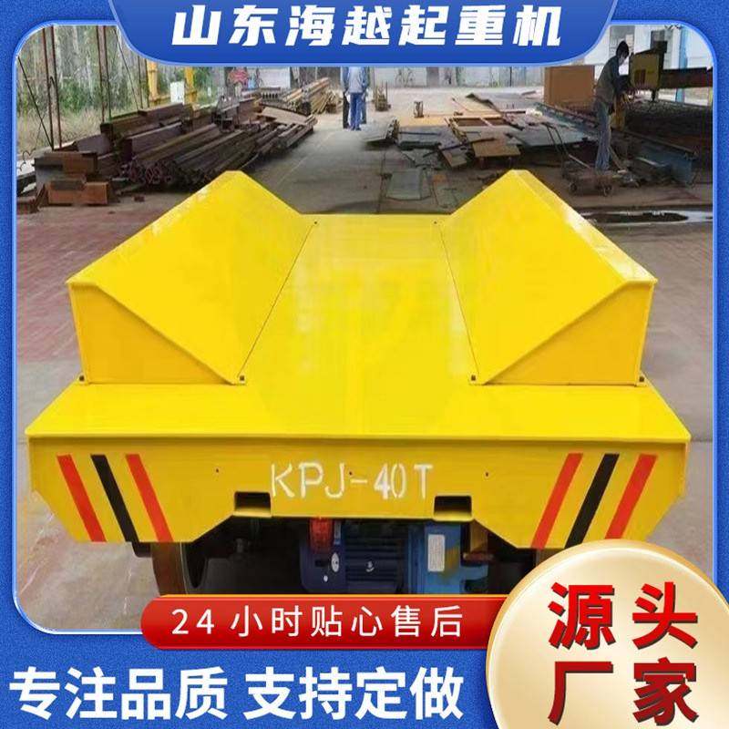 厂家供应车间仓库货物搬运车货场养殖场电动地平车原地60°旋转,搬运/仓储/物流设备,其他起重搬运设备,淘宝优惠券,粉丝福利购,淘宝优惠卷