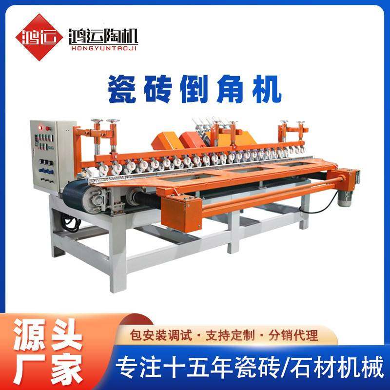 六头全自动瓷砖倒角机台式高精度陶瓷倒内角磨边机械工地专用