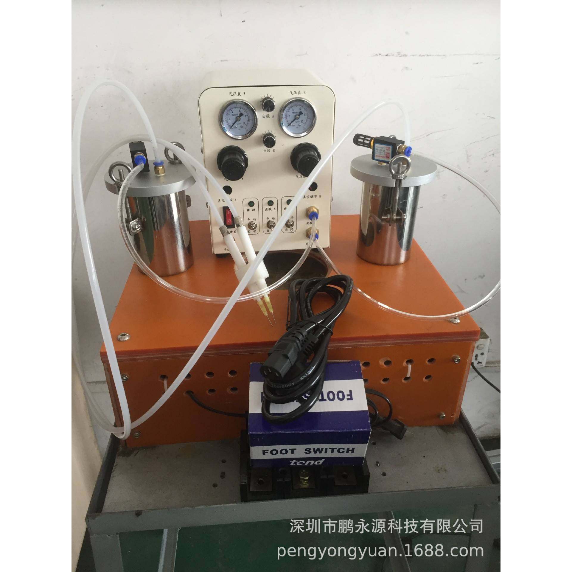 手动AB点胶机半自动AB点胶机喇叭磁路点胶机混合点胶机,五金/工具,电动打胶机,淘宝优惠券,粉丝福利购,淘宝优惠卷