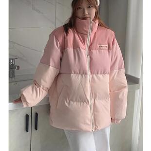 粉色羽绒服女2026年新款冬季韩版宽松小个子学生中长款加厚外套潮