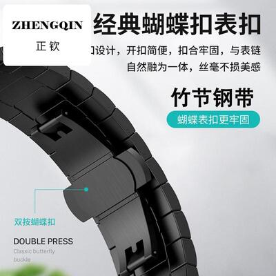 适用小米WatchS4sport金属表带智能手表S3三株S2米兰磁吸运动Colo