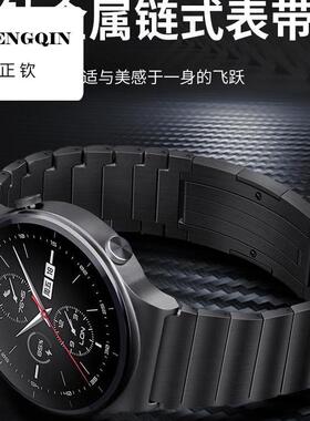 适用华为GT5手表gt2pro保时捷表带GT4不锈钢gt3钛金属表链Watch4p