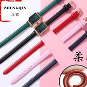 适用鳄鱼兄弟 超薄超柔软真皮手表带链配件绿粉小绿表方糖聚利时