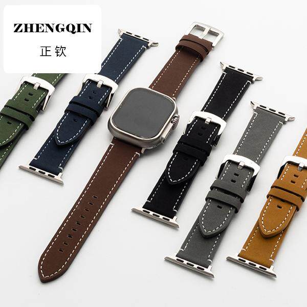 适用于iwatch苹果s9表带8手表带se智能Ultra2复古磨砂皮7男华强北