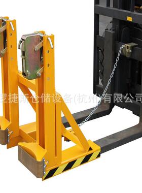 叉车重夹型双油油桶夹具装搬卸运鹰嘴抓THN桶器卸桶器配件桶夹