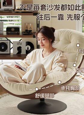 布艺沙发小户型人单人现40347代厅简约台阳客家用可旋转升降休闲