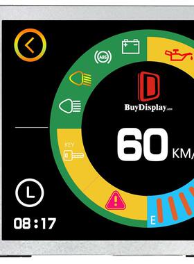寸80*6000彩BJY色液并晶8显示屏配LT7683控制板/串口/可配触摸屏