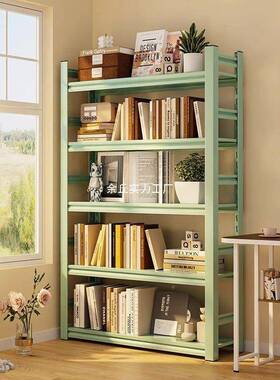 家用制书架置收物架落地多层彩色儿窄童书65886柜绘本架款客厅钢