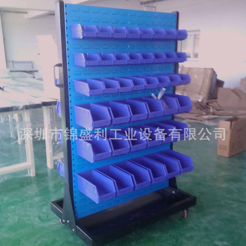 深圳锦盛利现货单面工具零件架 智缝机械车间专用工具螺丝整理架
