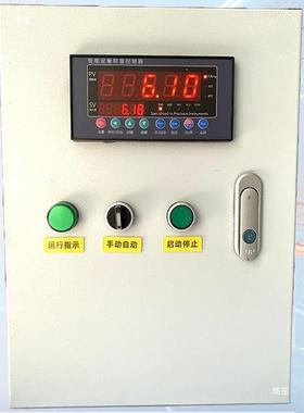 定定量称控制器/量下料动停止/称重仪表控制73103柜灌自装包装加