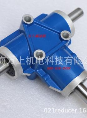 RA-85231:-L直1角转向器螺旋锥减速机ARA1A-2:1-LR减速器调速箱减