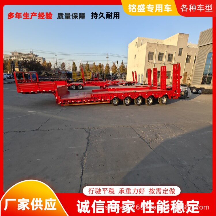 五桥低平板半挂车工程机械运输