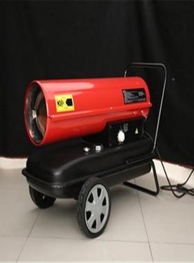 工业燃油暖养风机殖育雏柴油取器59152大棚车暖间烘干消热风毒炉