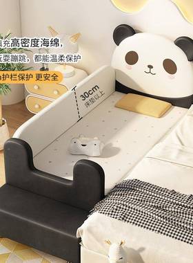 NRFP011熊猫儿童床男单#人孩床女孩公65527主床边床加带宽小床护