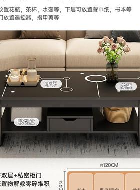 茶几客厅家用小户型小桌子出茶租PZJ屋用置简沙发简易桌约方几角