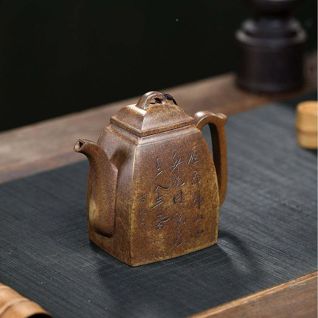 爆款宜柴兴紫砂壶匠人手工制温烧虎高虎生威PBJ分方壶高端茶壶销