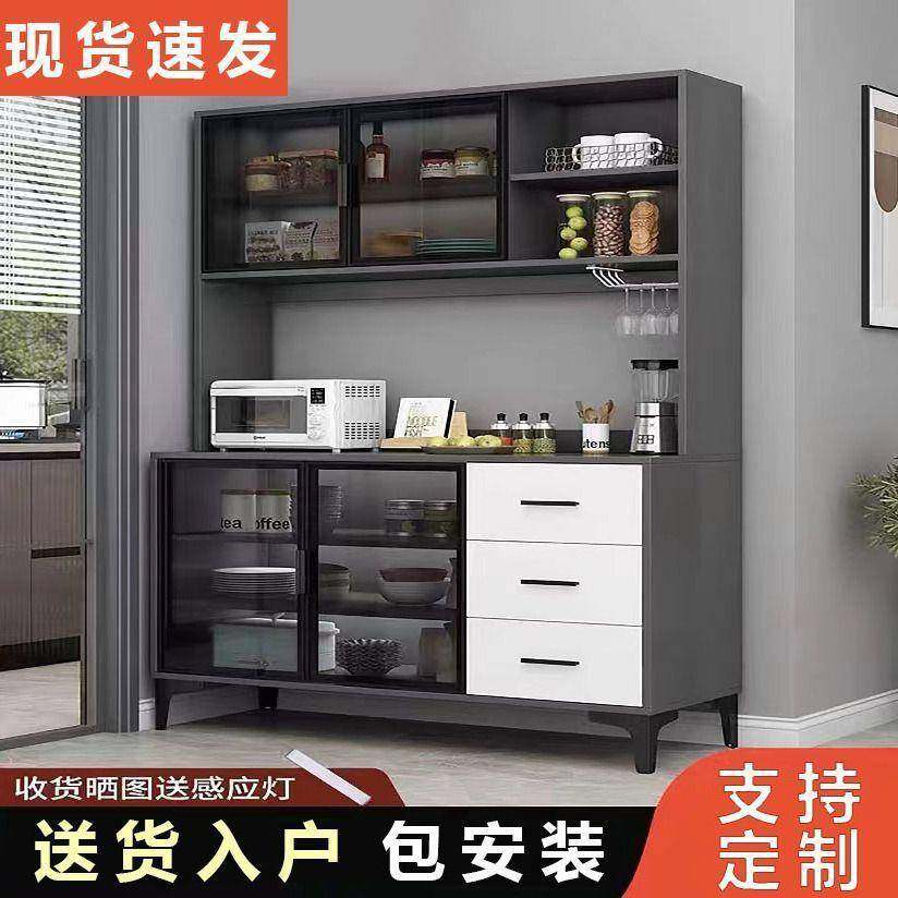 餐边柜酒厅柜橱柜木置架客现代简JXW约一体物靠墙家用柜子储物卫,住宅家具,酒柜,淘宝优惠券,粉丝福利购,淘宝优惠卷