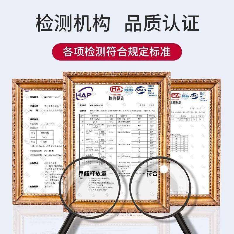 儿VST童学习椅学生书桌写字椅实子男孩女孩可升降调木座椅节靠背