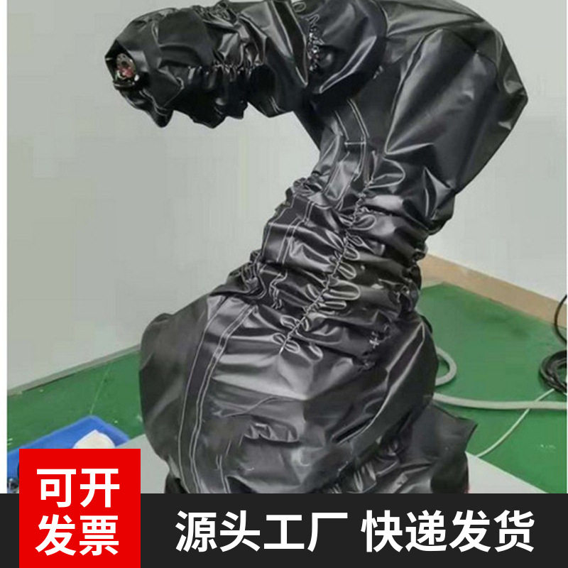 翼菲BAT-580A电力机器人防护服复合材料加热智能控温