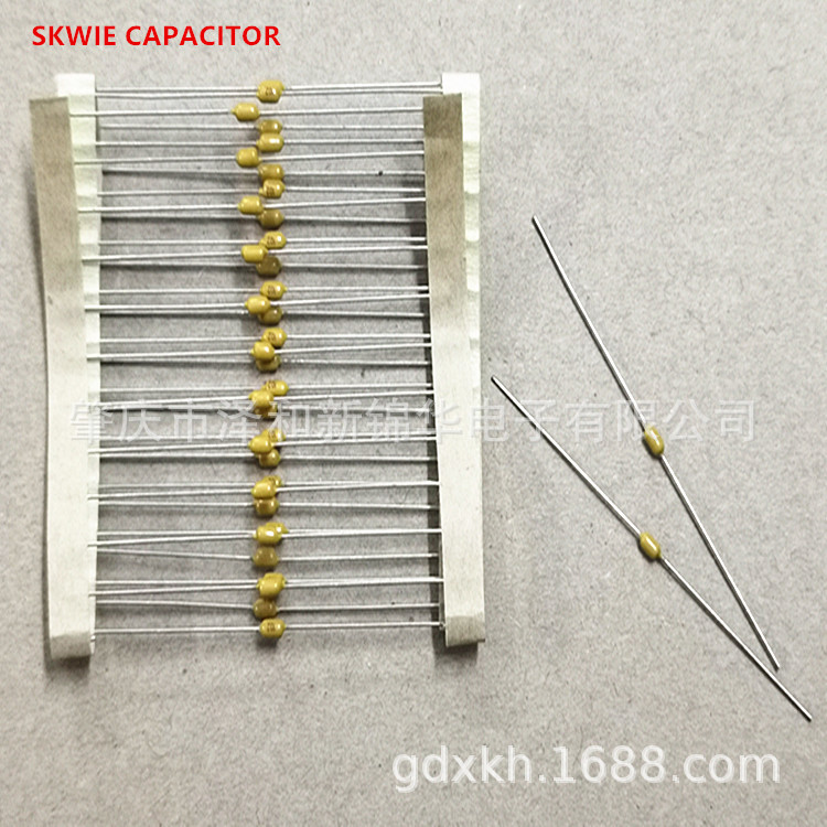 轴向电容 0805 B333K 50V 33NF 卧式电容 陶瓷独石电容器厂商