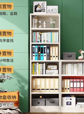 定制柜书子方格置物柜格子柜小柜子储物NRY柜木柜尺寸定做柜柜子