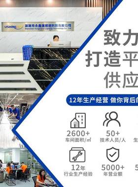 led矿15014灯高光效防水防尘灯UO飞碟F高棚工厂灯车间工厂房照明