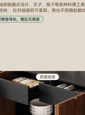 中古风餐边柜靠墙一体储柜物实木茶水柜置物柜带力电道88442置物