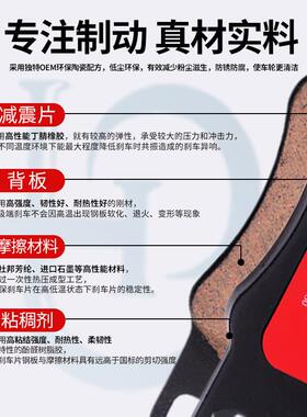 大运皮卡黄刹海N2N3N7SZV淮帅铃T68卡威KT1K150K15江0GT前车片制