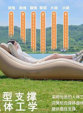 空气椅懒人体工学躺户外40406家人充气沙用发出租屋椅午休阳台可