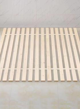 实木床板硬木排杉骨架板香防木潮板护腰27263原木条铺榻榻米折叠