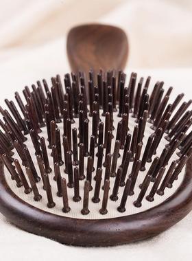 黑檀木刷梳气垫摩保健气囊按木梳Q子SYJS15高档黑檀梳子